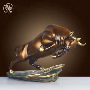 纯黄铜牛摆件华尔街牛股市牛吉祥物客厅办公室桌面装饰品铜工艺品