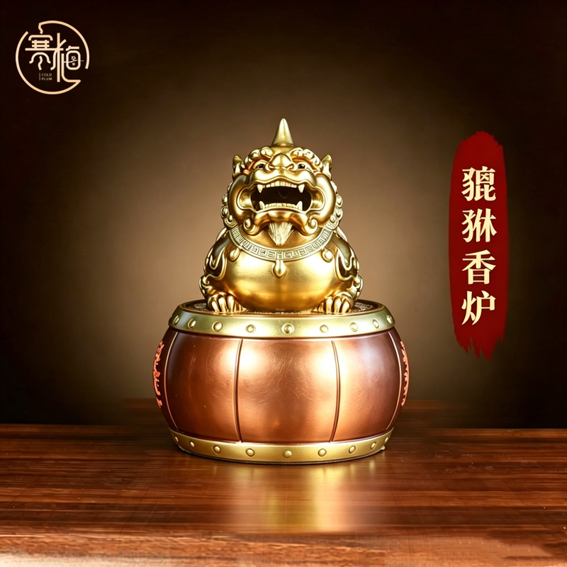 纯黄铜貔貅香炉室内檀香熏香炉
