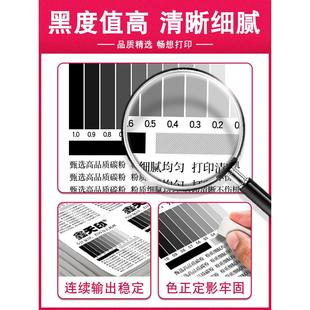 Uv墨盒Mx 适用于夏普2658粉末墨盒M2658U M3558N 315Ct M3158U