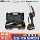 电锯家用小型手持大功率插电式 电据锯柴链条锯树神器伐木锯电链锯