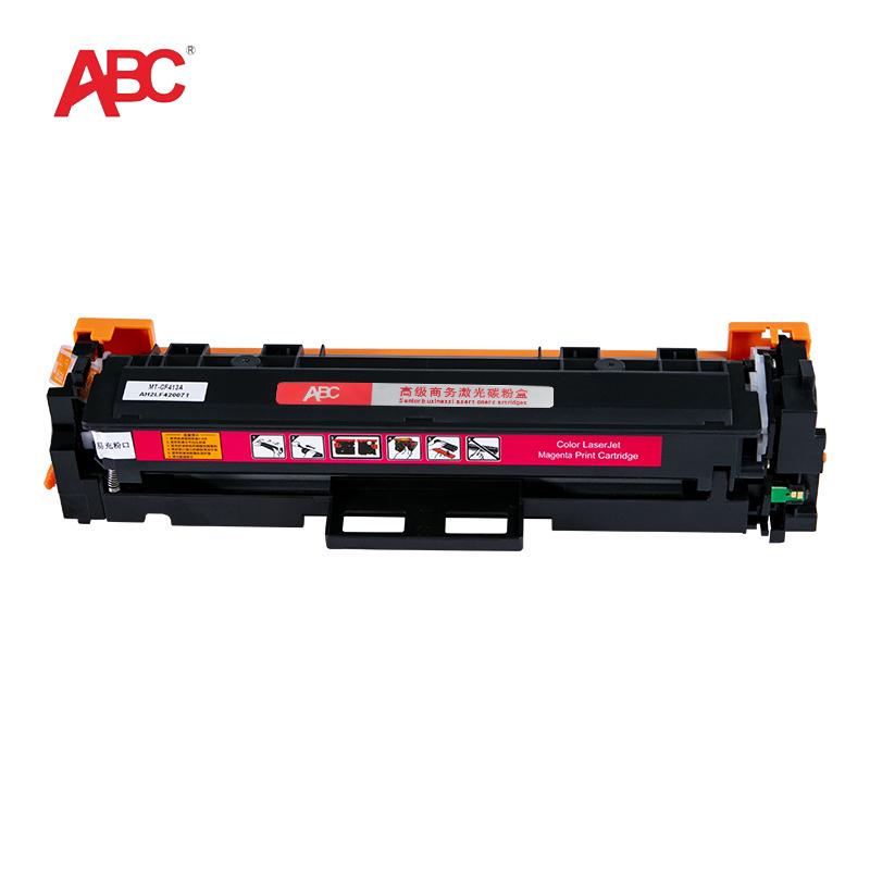 ABC硒鼓CF413A/CRG046红色适用惠普m477fdw m452dw佳能653Cdw 支