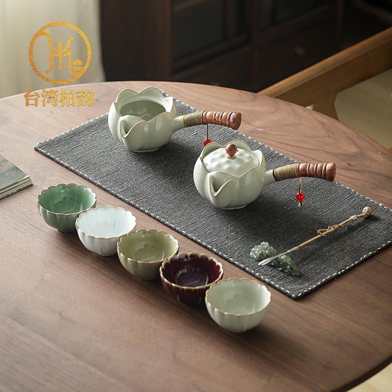 台湾柏韵仿宋五大名窑套组家用客厅茶壶茶杯功夫茶具套装高档轻奢
