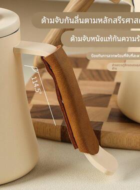 Cossabak 304不锈钢咖啡手冲壶长手柄细长嘴防烫鹅嘴咖啡壶600ml