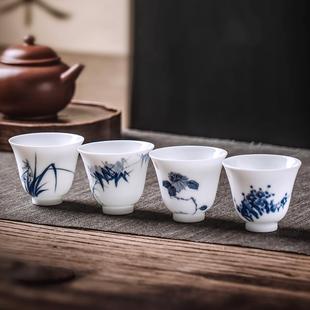 钟家窑主人杯单杯景德镇手绘梅兰竹菊小茶杯功夫茶茶杯铃铛杯客杯