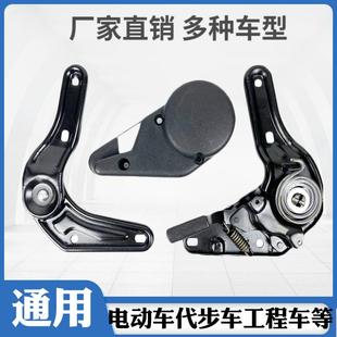 优质汽车座椅靠背调角器 180度厂家直销 小卡货卡电动车 通用35