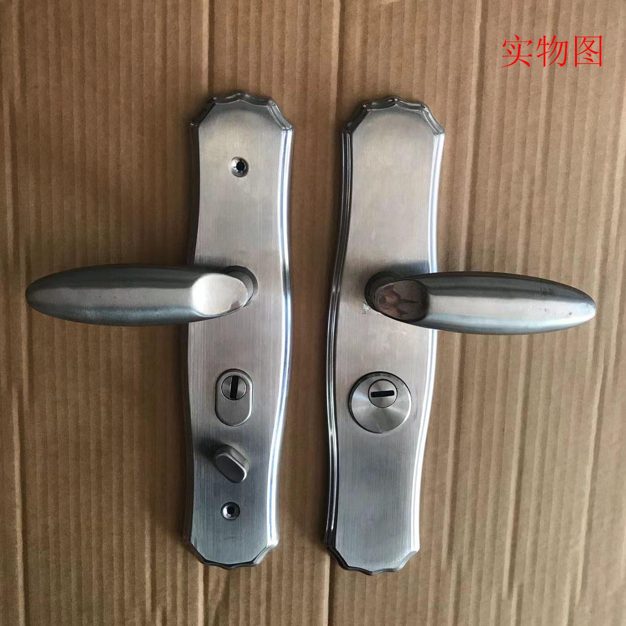 304不锈钢防盗门对开门大门锁通用型执手锁加厚门把手房间门拉手