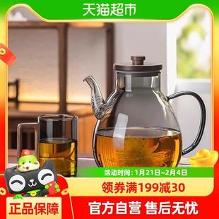 格娜斯玻璃煮茶壶大容量家用电陶炉烧水壶大号泡茶冲茶器茶壶套装