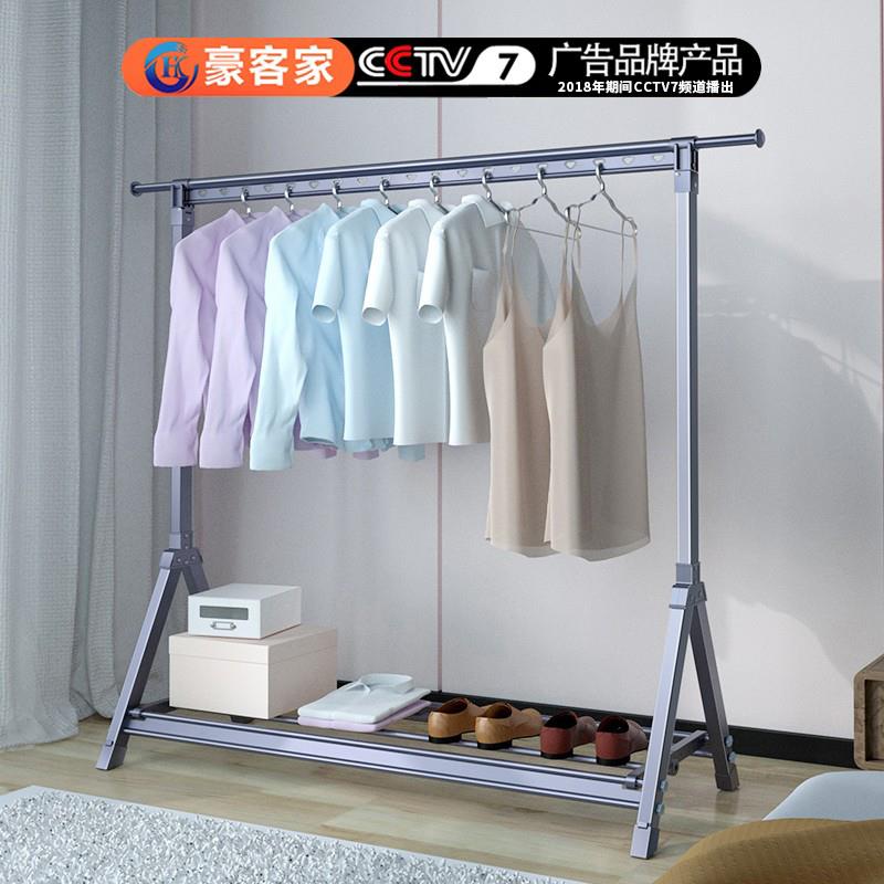 晾衣架落地折叠小户型室内阳台单杆式飘窗台卧室简易家用挂凉衣架