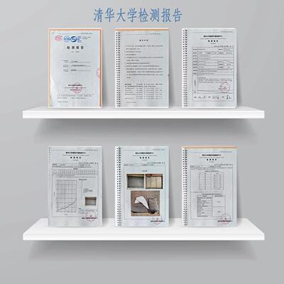 TURICH成品隔音窗帘马路超强隔音临街窗户遮光降噪消音企业隔热棉