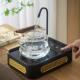 古舍新款 智能静音自动上水电陶炉小型家用不挑壶烧水蒸煮泡茶专用
