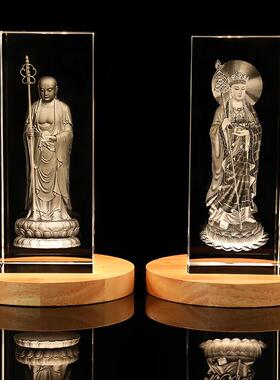 九华山水晶内雕大愿地藏王菩萨佛像摆件站像坐像居家用供奉发光