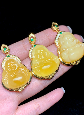 云上叙11 DS65665-蜜蜡吊坠-多样性发一件-24x21mm（甄选）