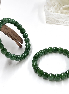 云上叙13 DS97683-和田玉手串-多样性发其一-9*7.5mm（甄选）