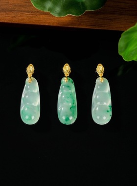 云上叙DS37646-4-非洲翠吊坠-多样性发其一-25.5*10*5mm（甄选）