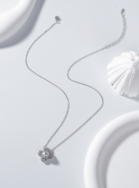 S925银镶嵌海水珍珠吊坠-多样性发其一-7mm-V82143-E（商城）