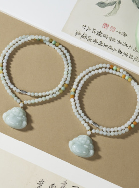 【云上叙】翡翠套链-多样性发其一-32X28X10mm-V17228-E（商城）