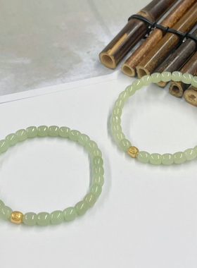 云上叙24 DS43056 和田玉手串-多样性发一件-5.5×5mm （甄选）