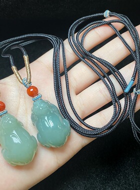 云上叙17 DS70950 和田玉吊坠-多样性发一件-32x21x15mm（甄选）