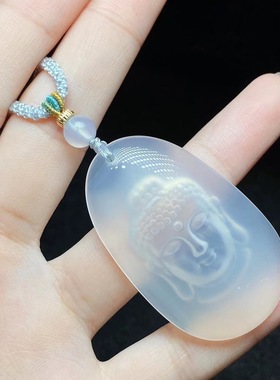 云上叙13 DS04851 玉髓吊坠-44x27x6mm-多样性发其一（甄选）
