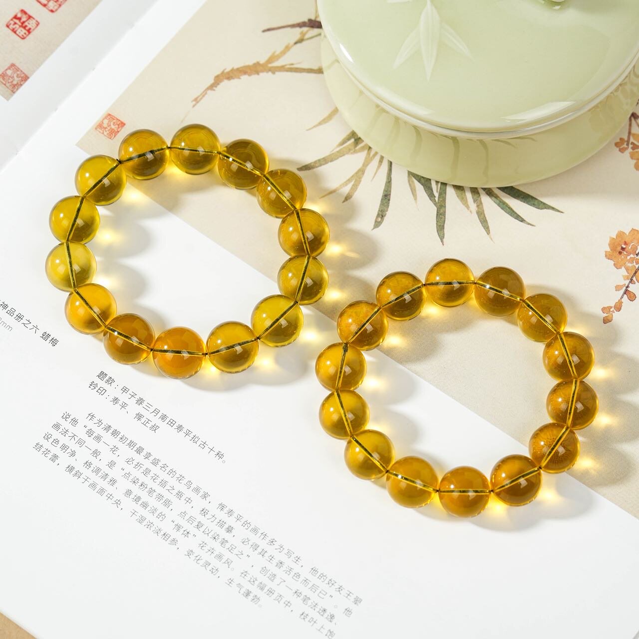 云上叙 14 DS14614 蓝珀单圈手串-多样性发一件-约15mm（甄选）