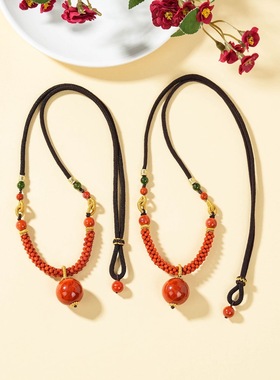 【云上叙】南红吊坠-多样性发一件-19mm-V99208-E（商城）