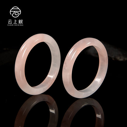 云上叙24 DS40543-粉晶手镯—多样性发一件-10x7mm（甄选）