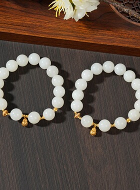 云上叙1 DS58553 和田玉手串-多样性发其一-约12mm（甄选）