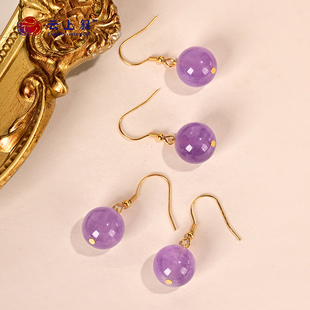 S925银镶嵌紫水晶单珠耳钩薰衣草紫天然水晶耳饰紫色E269 商城