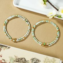 【云上叙】翡翠DIY项链-多样性发其一-2×4mm-V09306-E（商城）