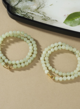 云上叙12 DS70726-和田玉项链-多样性发其一-约7.5mm（甄选）