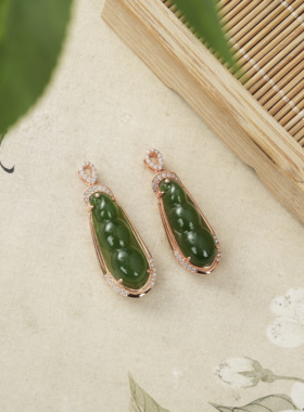 云上叙16 DS84066和田玉吊坠-多样性发一件-23*7mm（甄选）