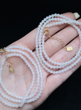 云上叙9 DS33612 和田玉项链—多样性发一件-约3mm（甄选）