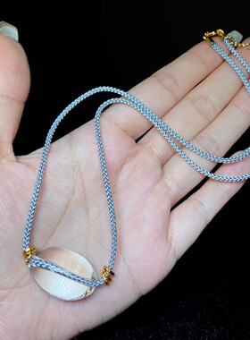 云上叙白水晶吊坠—多样性发一件-随形-V87752-E（商城）含配绳