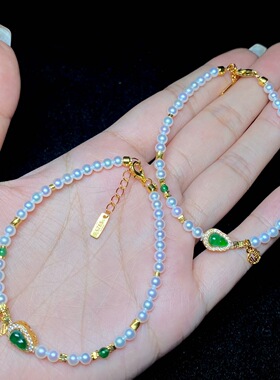 云上叙20 DS90028 淡水珍珠手链-多样性发一件-约3.5mm（甄选）