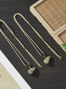 云上叙11 DS18935-和田玉吊坠-多样性发其一-24*14*11mm(甄选）