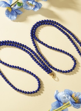 云上叙20 DS75122 青金石DIY项链-多样性发其一-7mm（甄选）