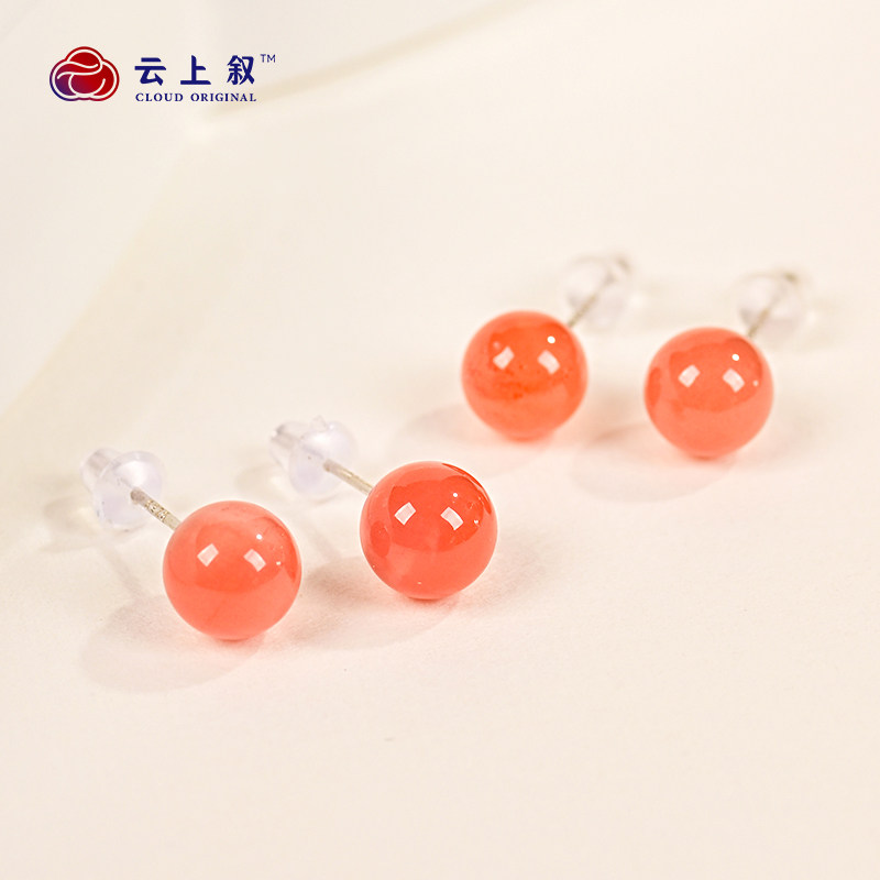 S925银天然南红玛瑙圆珠日常耳钉女款养耳洞红色耳饰E619（商城）,饰品/流行首饰/时尚饰品新,耳饰,淘宝优惠券,粉丝福利购,淘宝优惠卷