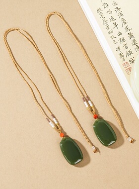 云上叙6 DS44264-和田玉吊坠—多样性发一件-34x20x8mm（甄选）