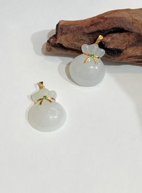 云上叙30 DS81071 和田玉吊坠-多样性发其一-16*19*5mm（甄选）