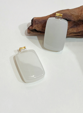 云上叙13 DS35922-和田玉吊坠-多样性发其一28*18*5.5mm（甄选）