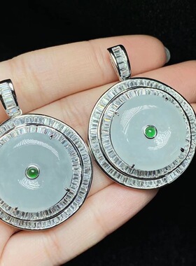 云上叙17 DS34891 翡翠吊坠-多样性发-19mm（甄选）