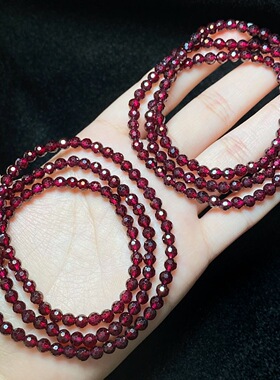 云上叙12 DS65541 石榴石多圈手串-多样性发一件-4mm+ （甄选）