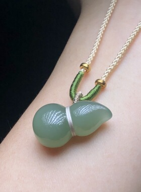 云上叙天然和田玉晴水吊坠玉石葫芦项坠福禄项链V89468-E（商城）