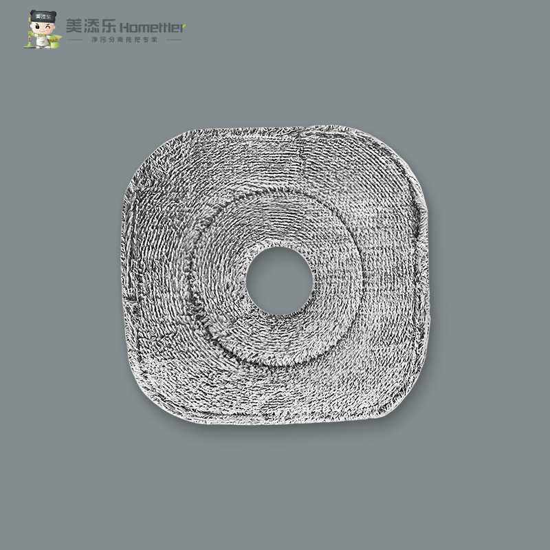 美添乐净污分离系列拖把拖布平板拖把刮刮乐拖把超细纤维拖布,生活电器,扫地机配件/耗材,淘宝优惠券,粉丝福利购,淘宝优惠卷