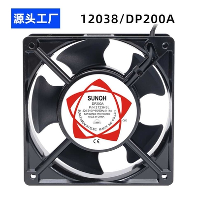直供12038 220V散热风扇DP200A12cm机柜焊锡排烟KTV工业风扇