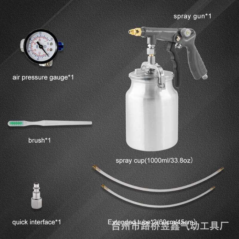 汽车底盘装甲胶喷枪do-15气动防锈枪油漆胶水PS-4手持颗粒喷涂枪,汽车用品/电子/清洗/改装,洗车水枪,淘宝优惠券,粉丝福利购,淘宝优惠卷