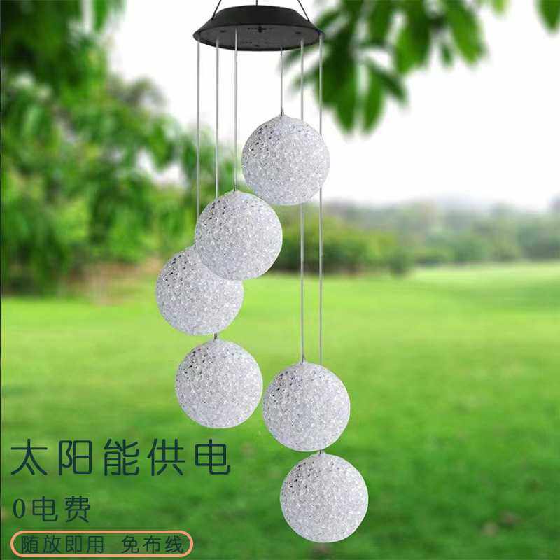 新款户外太阳能粒子球风铃灯 LED蜂鸟灯串 室内庭院景观灯庭院灯,家装灯饰光源,LOFT/复式住宅/楼梯吊灯,淘宝优惠券,粉丝福利购,淘宝优惠卷