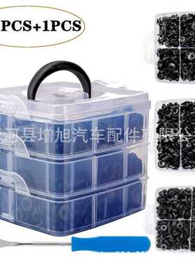 625PCS盒装卡扣16种汽车保险杠挡泥板车身紧固件保险杠修理包卡扣