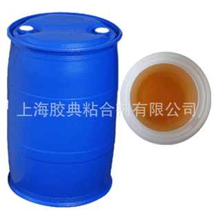 油性压敏胶油性台胶 油性丝印压敏不干胶 高含量台板胶