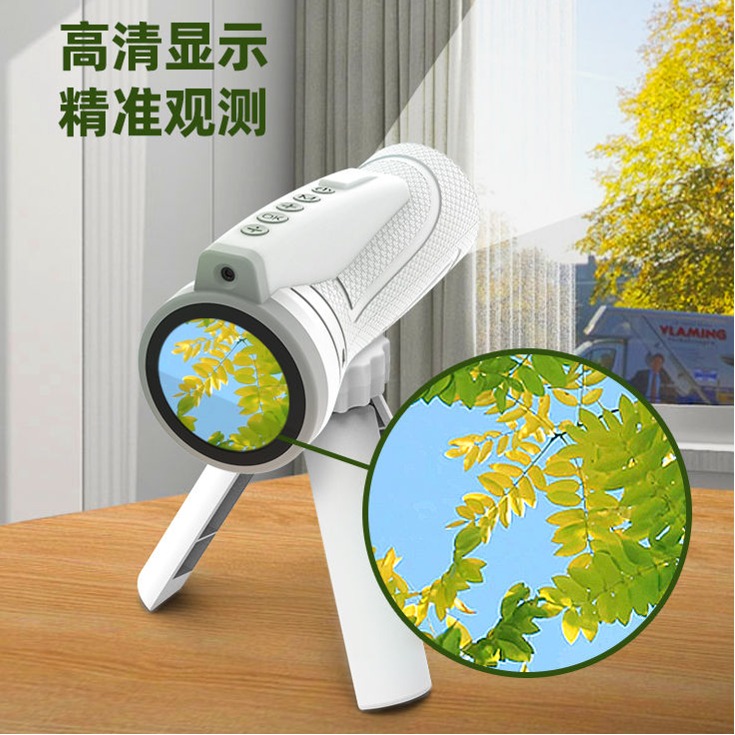 儿童手持单筒望远镜户外高清数码望远镜带屏可拍照高倍电子望远镜